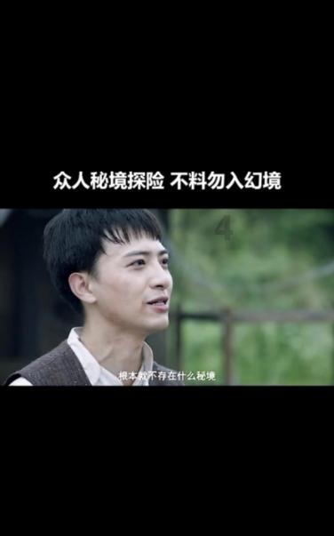 超三国无双5